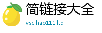 管家婆中特王中王将2025年最新资料大全官网入口